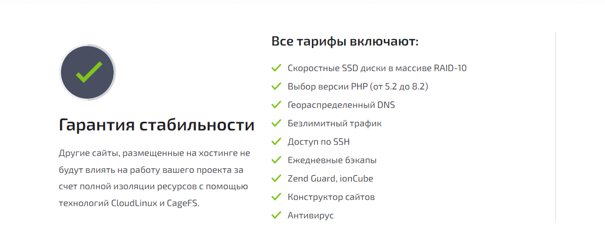 Обзор Fornex.com Fornex.com