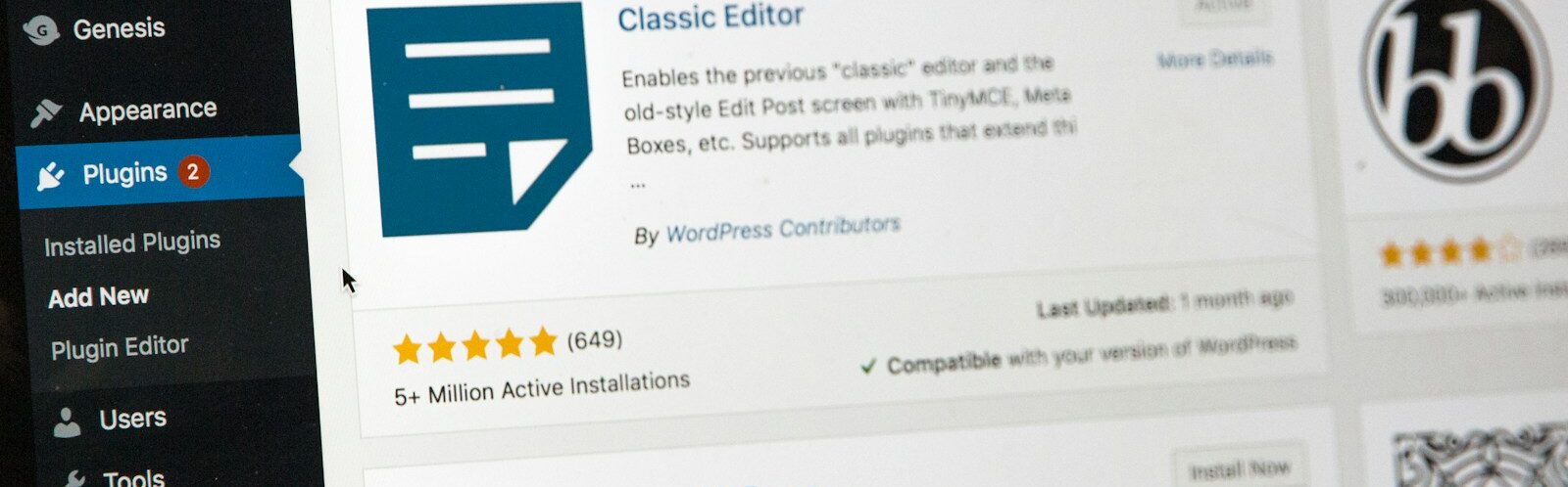 Доработка сайта на WordPress Суми доработка сайта на WordPress